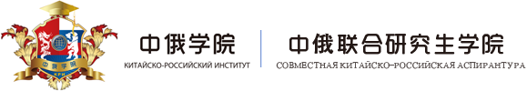 M体育平台·(中国)官方网站（新部署）